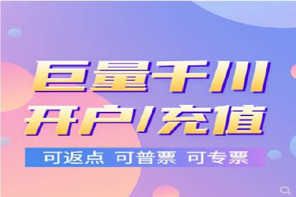 百度竞价广告托管运营的创意策略与成功案例